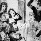 deutschkron_23